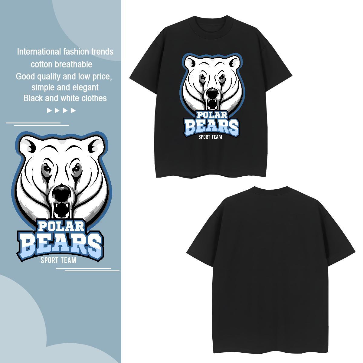 Classic bear T Shirts Men Outdoor Men Tshirts 230g Pure Cotton DIY Customized O Neck Short Sleeves DIY Printed Wear
