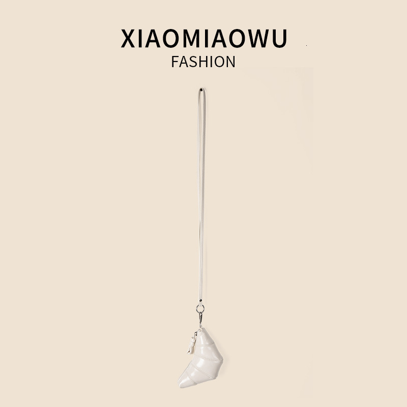 Summer solid color mini croissant trendy and flowing crossbody bag, women's niche high-end PU shoulder bag