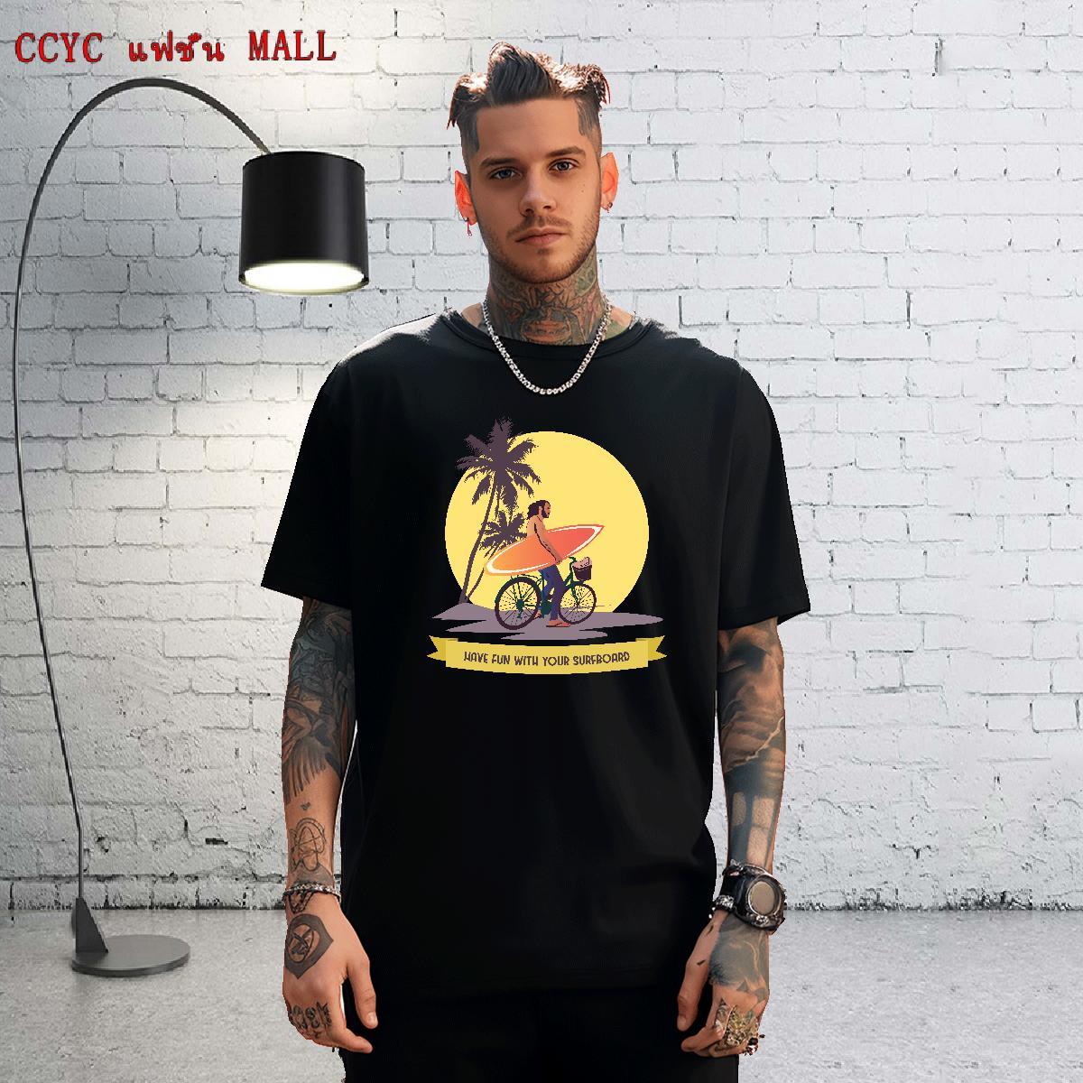 Free Shipping Men Tshirts Casual Daily Wear 230g 100% Cotton White Plus Size Short Sleeve Soft wave T-Shirts Wholesale Top Tees