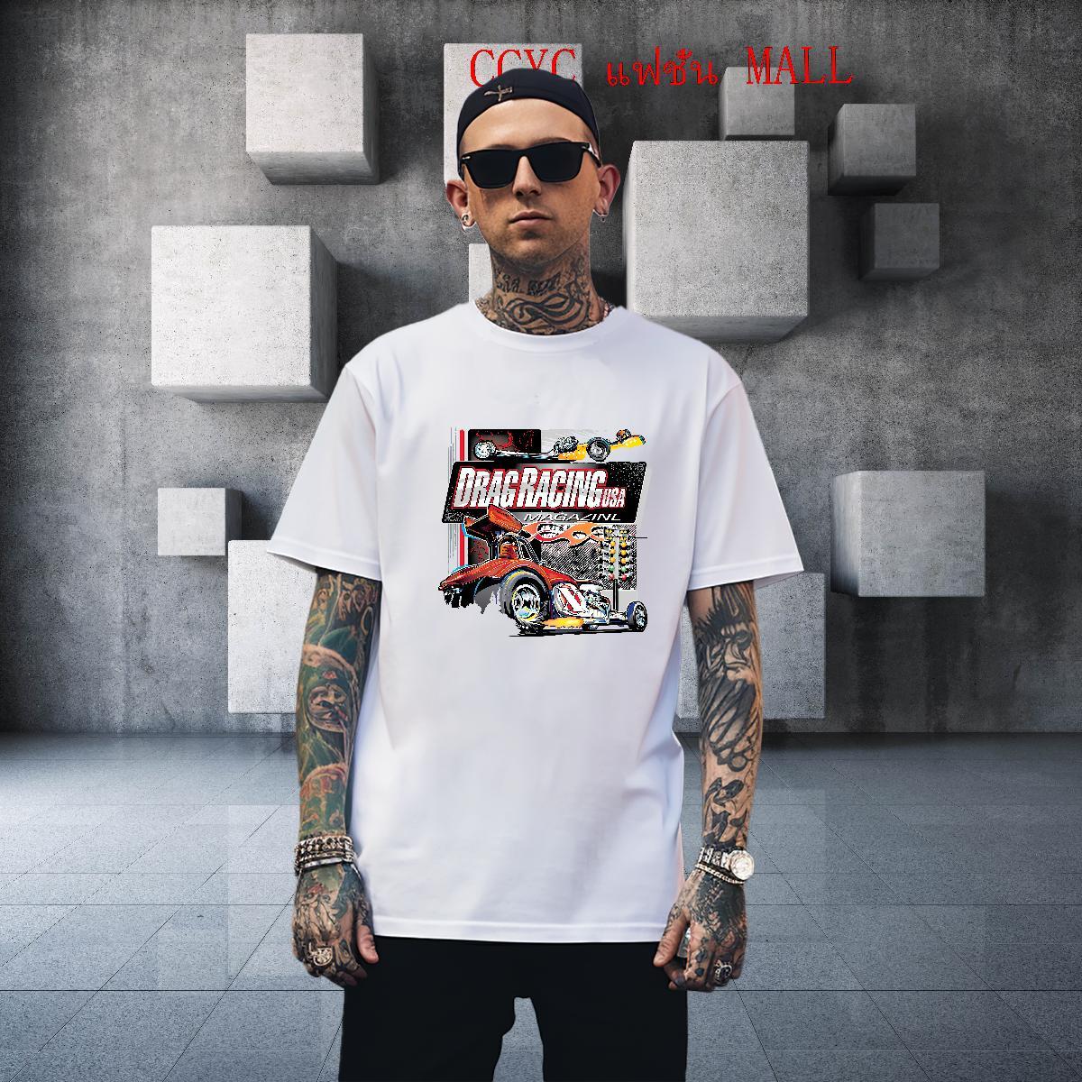 Cool Tshirt for Man Woman Home Outdoor 230g Pure Cotton DIY Printed Short Sleeve Soft car Mens T Shirts Casual New Clothes
