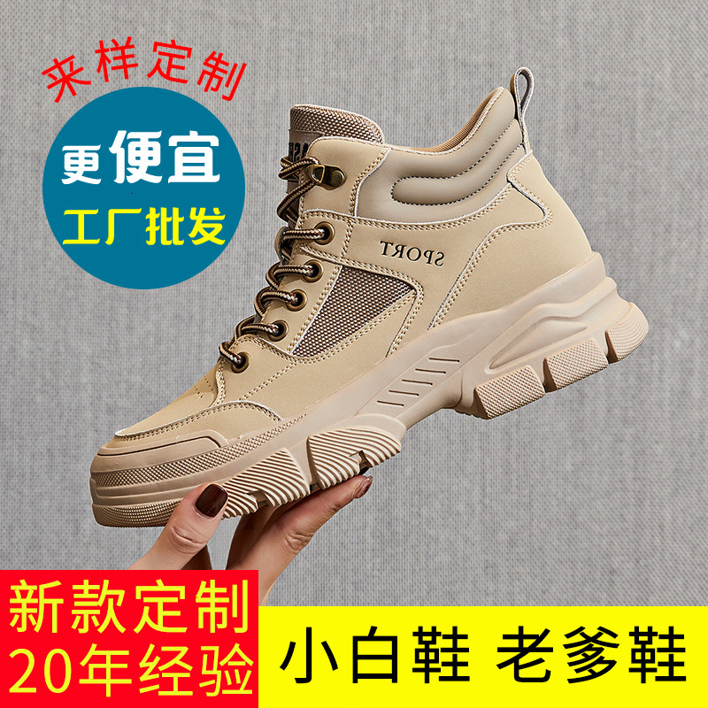 Ddmysports Genuine Leather Yellow Women In Autumn Winter New Round Headed Martin Boots For Casual And Versatile S Trend OUTDOOR