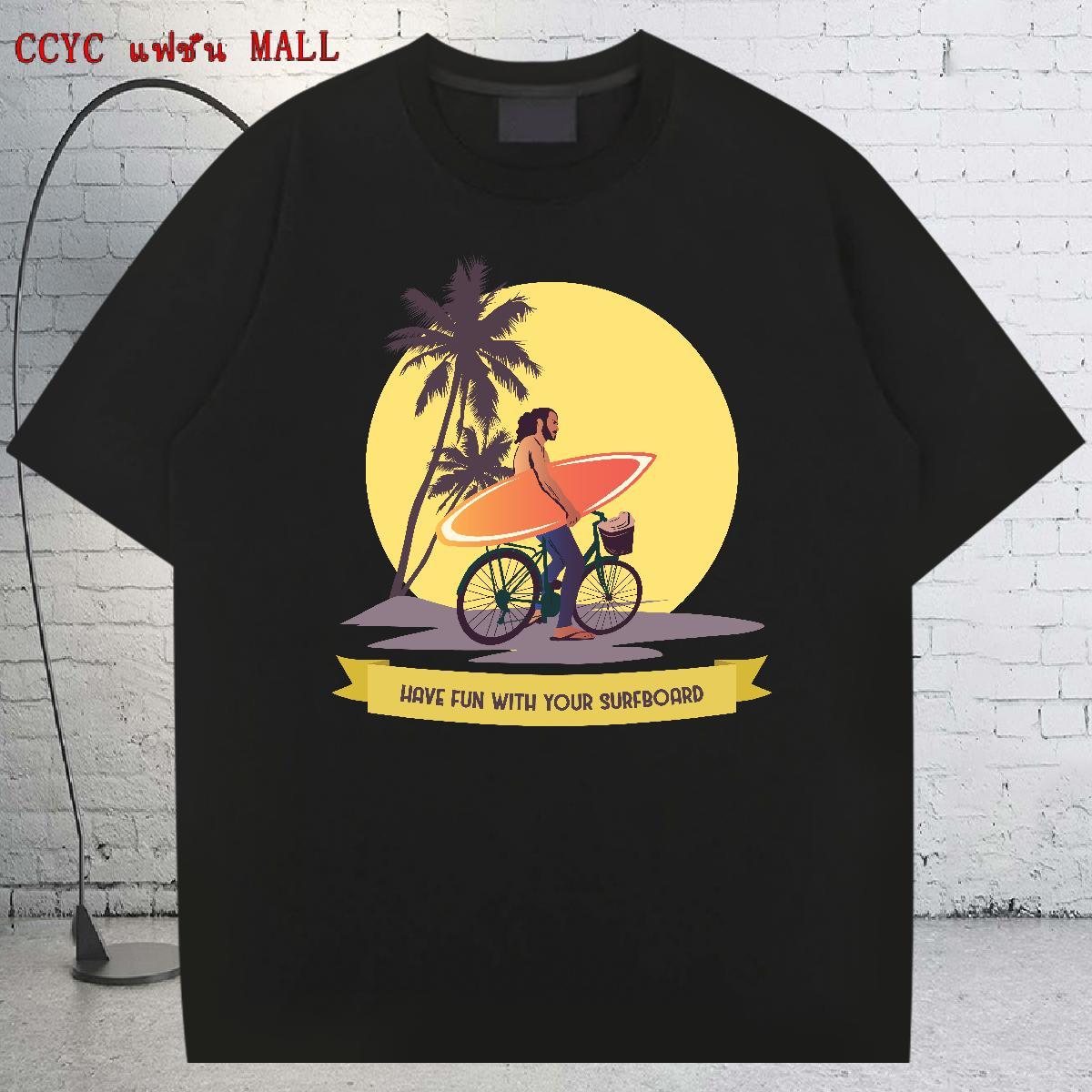 Free Shipping Men Tshirts Casual Daily Wear 230g 100% Cotton White Plus Size Short Sleeve Soft wave T-Shirts Wholesale Top Tees