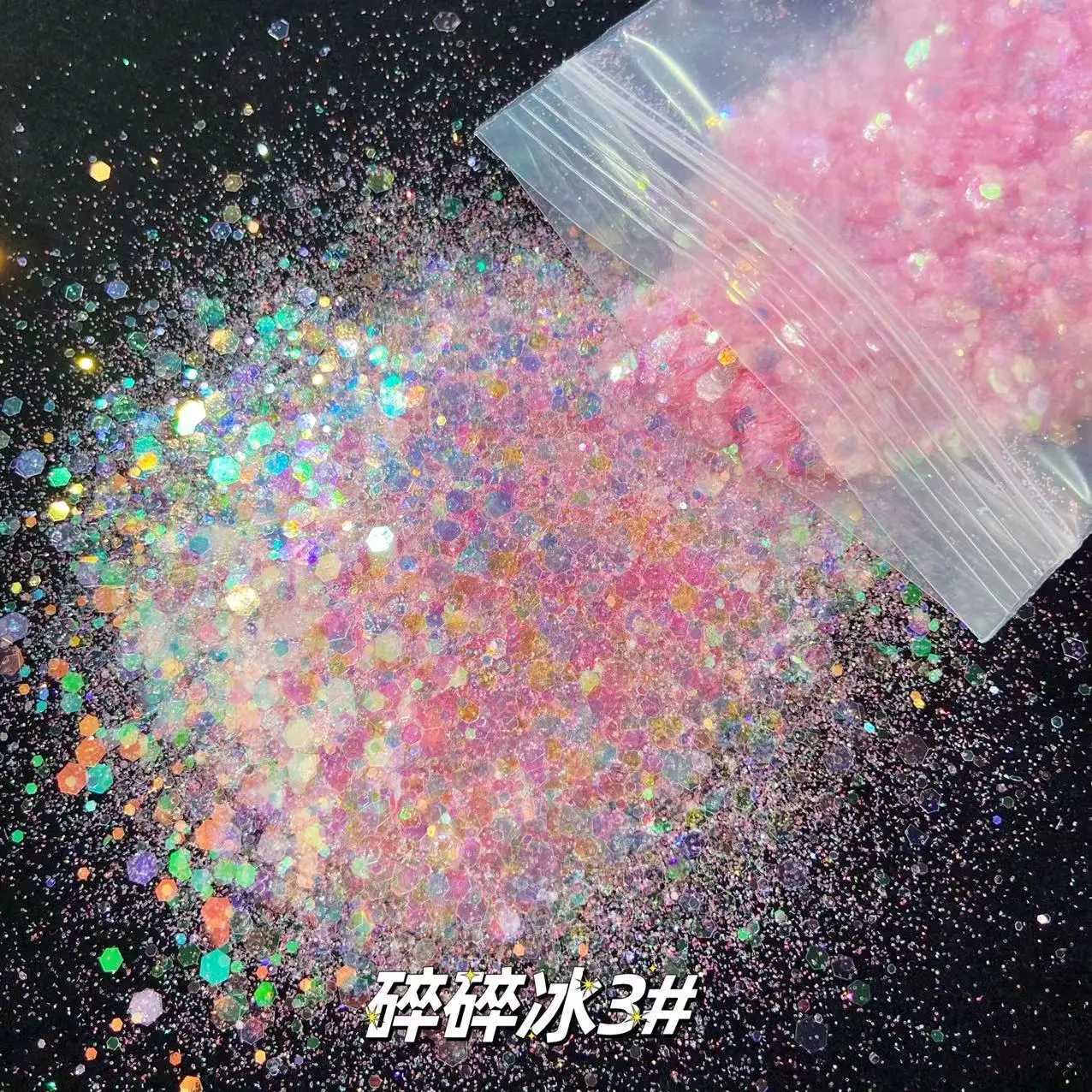 50g Shiny Sugar Powder Epoxy Resin Pigment For Silicone Mold Making Colorful Candy Coat Powder Pigment Nail Glitter DecorationXJ240815