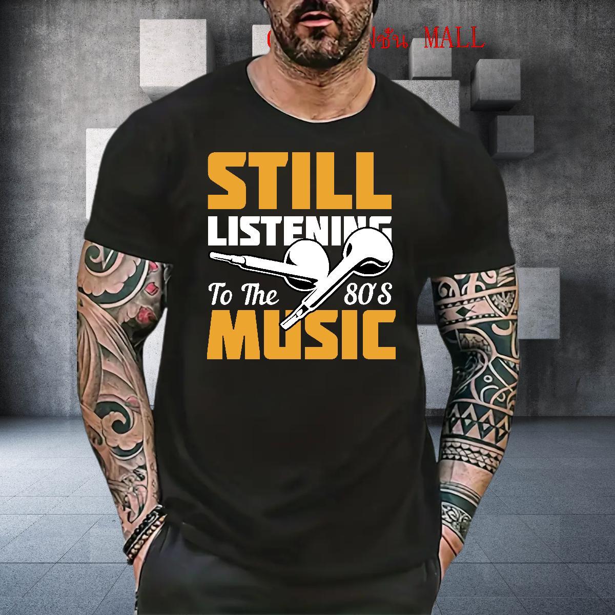 Comfortable Men Tshirts High Street Hip Hop 230g Pure Cotton DIY Anime Breathable Short Sleeve music T-Shirts Brand Clothes