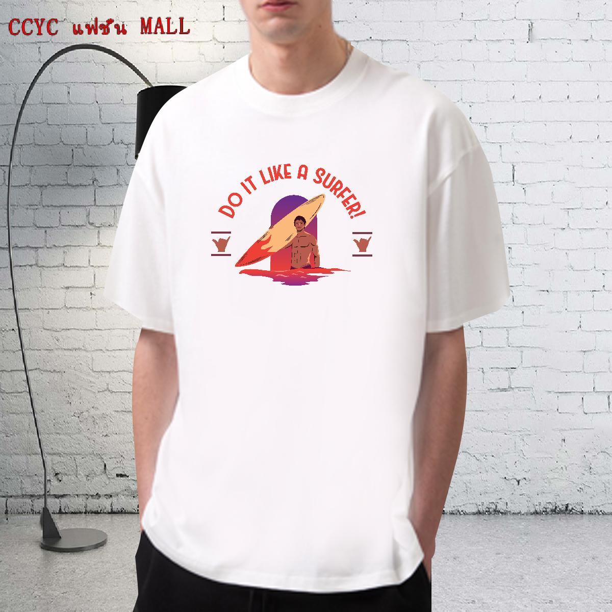 Brand Couples T Shirts Street Casual 230g Cotton Skull Breathable Short Sleeve muscle men T-Shirts DIY Polos