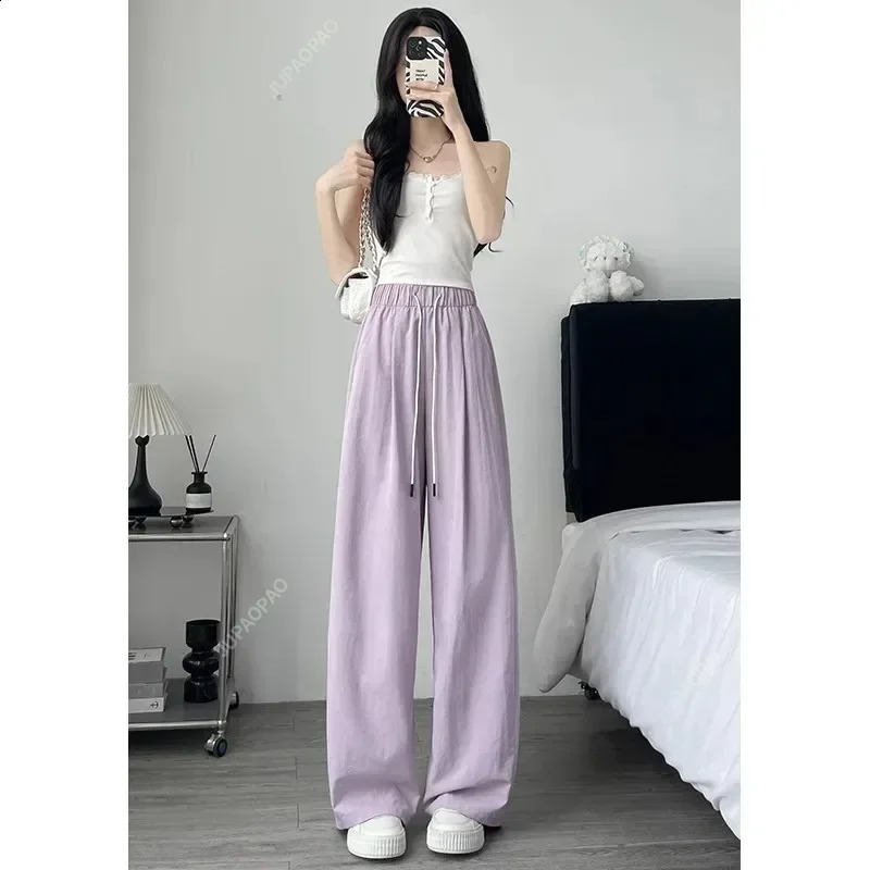 Korean Fresh Drape Effect High Waist Trouser Fashion Female Summer Baggy Wide Leg Pants Street Classic Women Sweatpants Y2k Z260314