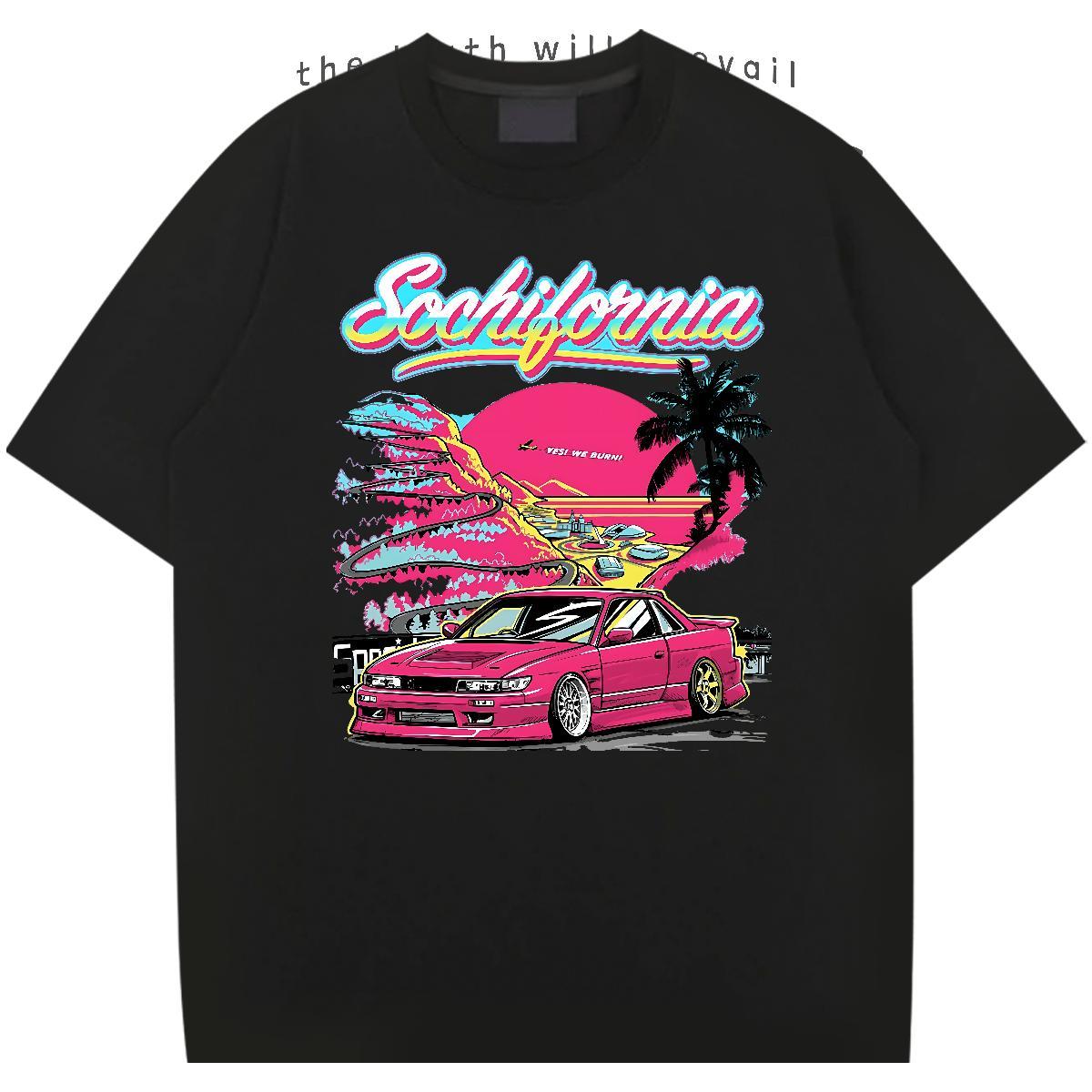 Loose Fit beach 230g Pure Cotton Men Tops Tees Outdoor Breathable Soft T Shirts Men Fashion New DIY Anime Tops Shirt