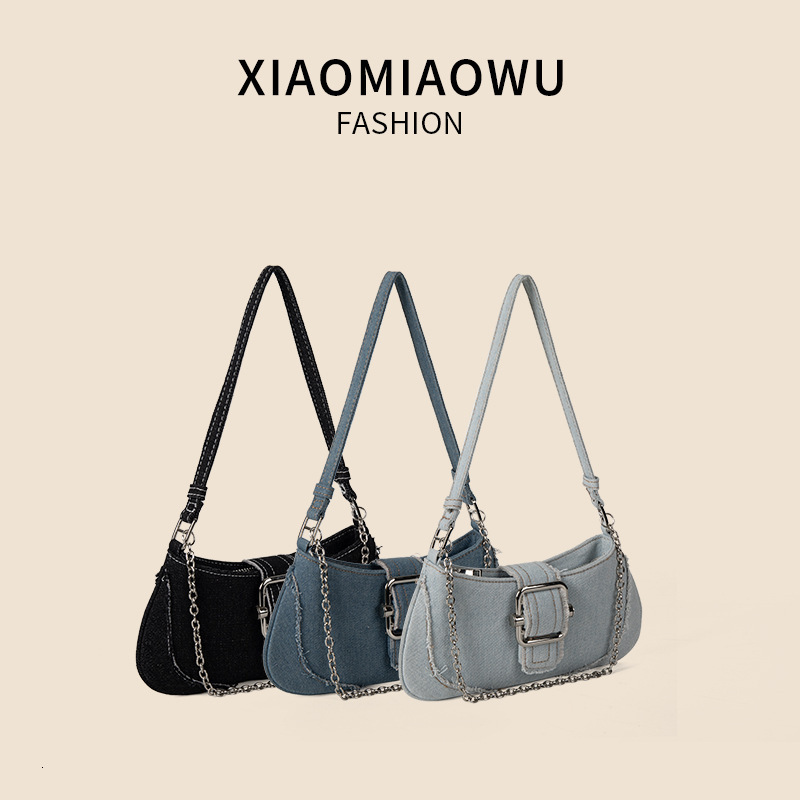 New trendy chain denim shoulder girls, high-end and niche style, underarm bag summer, versatile for women