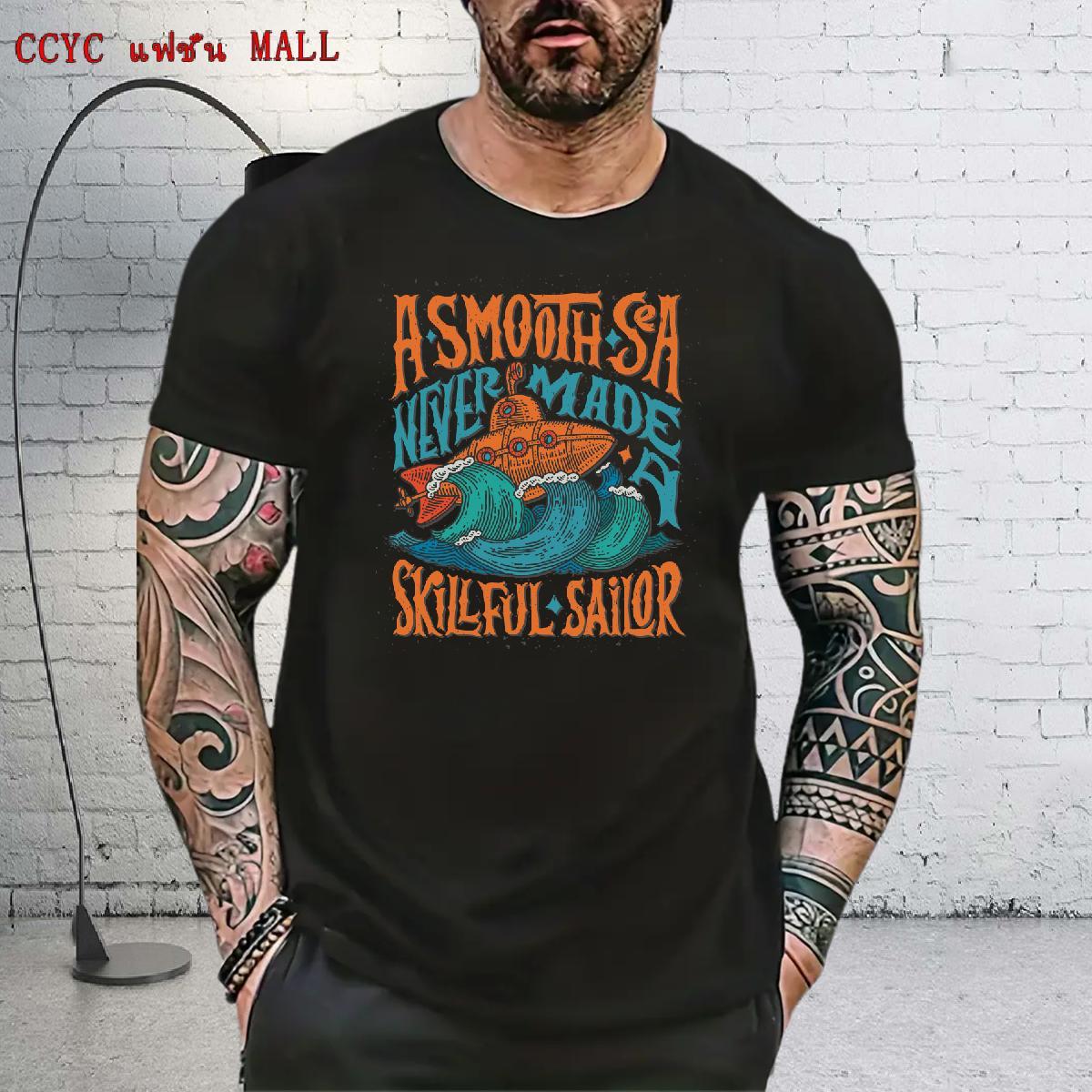 Comfortable Tshirt for Man Woman Casual Daily Wear 230g Cotton Customized Short Sleeve O-Neck sea wave T Shirts Men Free Shipping Top Tees
