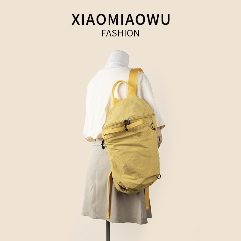 Black large capacity nylon outdoor travel fashionable Korean casual backpack simple female college student