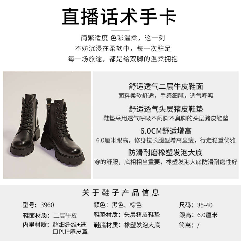 Ddmysports Foam Genuine Leather Short Autumn Winter New Women S Thick Soled Height Increasing Martin For In And Thin Boots OUTDOOR