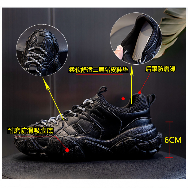 Ddmysports Absorbing Film Genuine Leather Thick Sole Women S Spring New Sports Running Breathable Dad Casual Single Shoes For OUTDOOR
