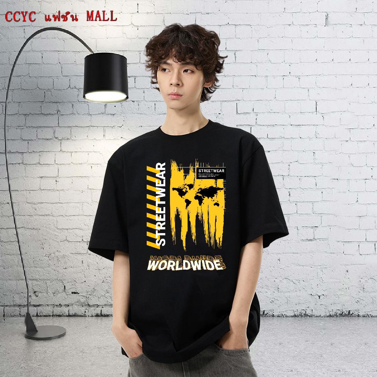 Comfortable Men Tshirts High Street Hip Hop 230g 100% Cotton Custom Big Size Breathable worldwide T Shirts Men Wholesale Clothes