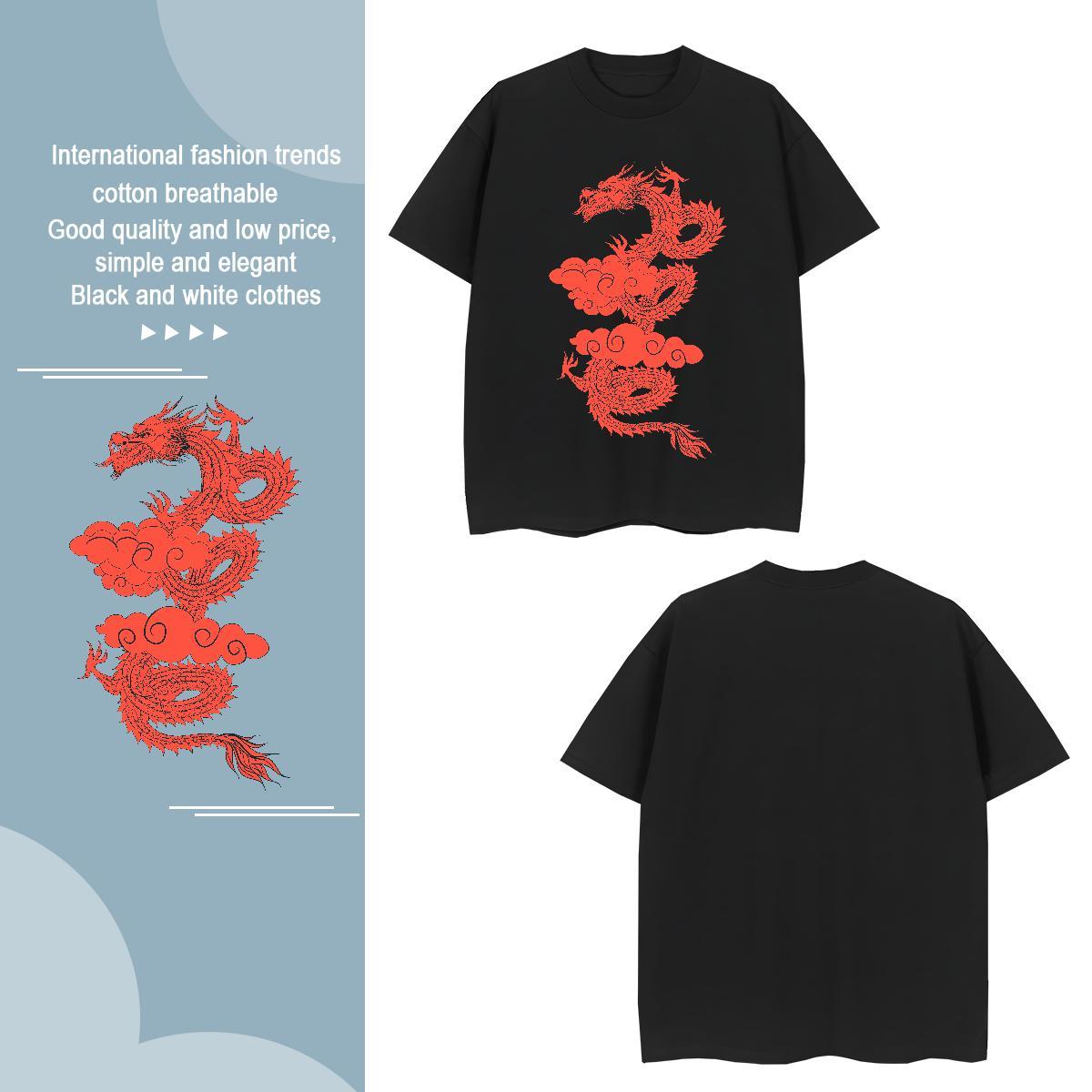 Man T Shirts 230g 100% Cotton dragon Summer Casual Breathable Short Sleeve Customized Tshirts Designer Fashion Wholesale Clothes