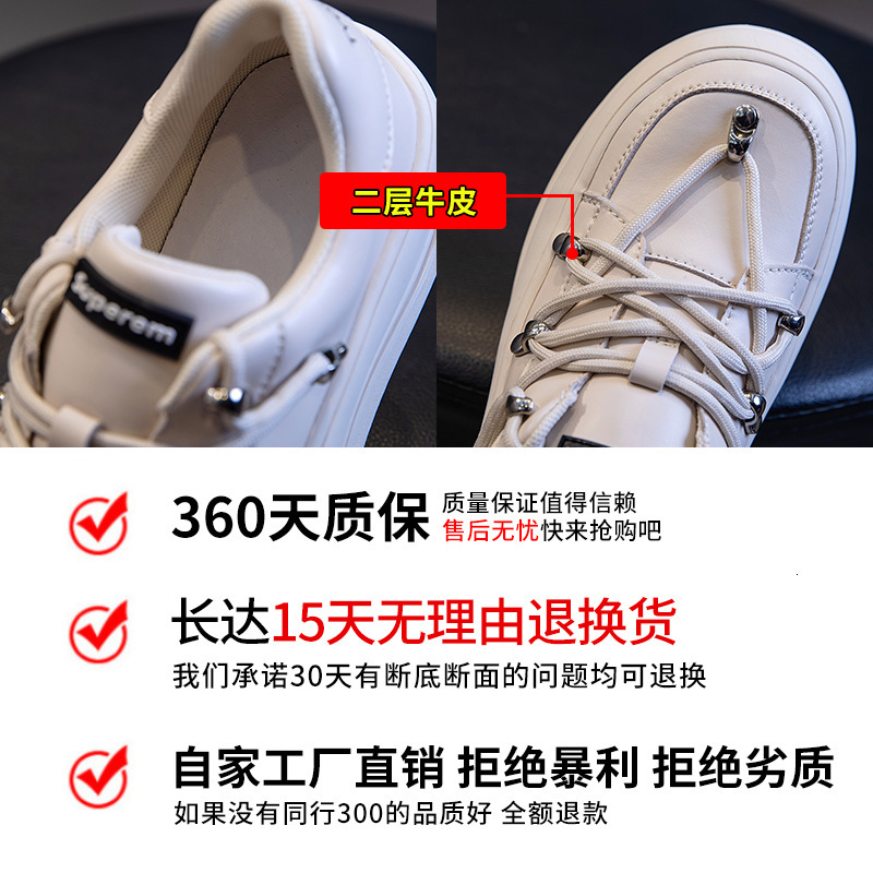 Ddmysports Little White Spring New Casual Flat Bottom Versatile Genuine Leather Shallow Mouth Running Eightening Single Shoes Women S Trend OUTDOOR