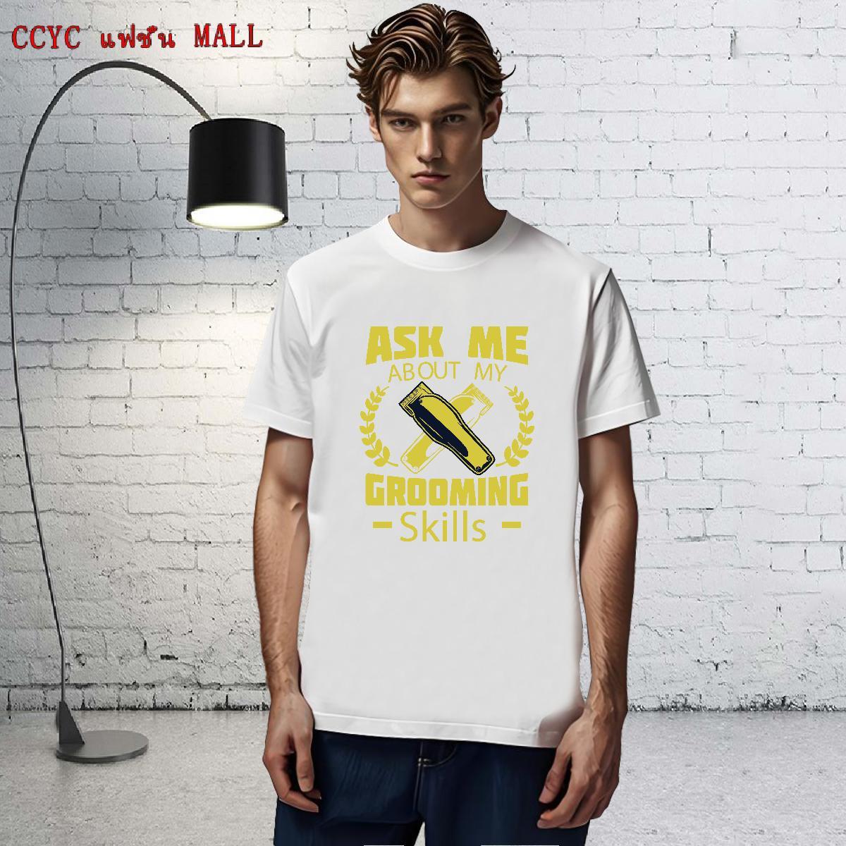 Cool Tshirt for Man Woman Home Outdoor 100% Cotton 230g Black Oversized Short Sleeve O-Neck bottle Mens T Shirts Fashion New Wear