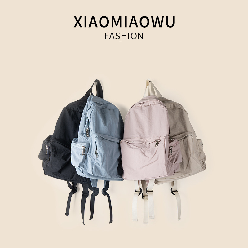 Spring new product niche design nylon bag large capacity high-end simple college backpack women's fashion