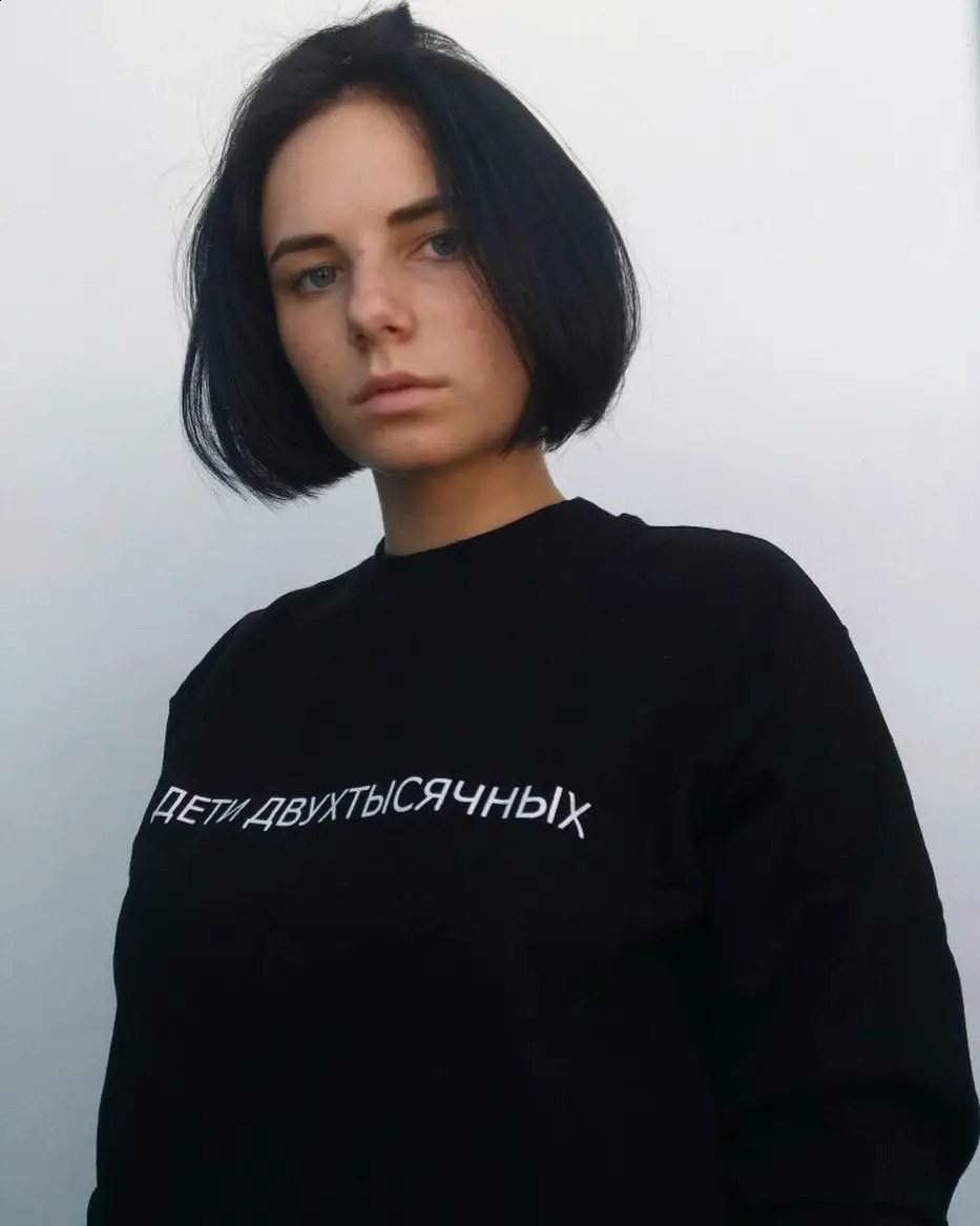 Unisex hooded sweatshirt with Russian lettering for women featuring a top inscriptions womens hoodies 240814