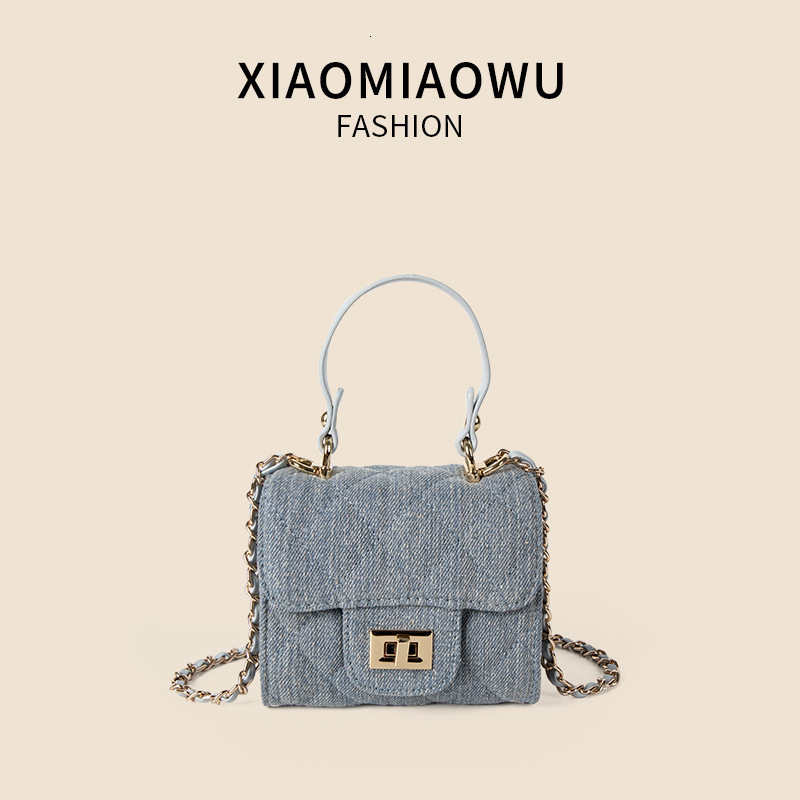 Cowboy Lingge Single Shoulder Handbag Flip Cover Lock Chain Crossbody Women's Summer New Small Fragrant Box Bag