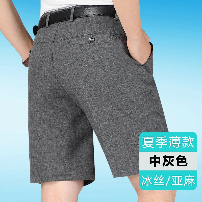 Linen summer mens fashion British style elastic waist breathable onefifth sprint linen casual loose 240819
