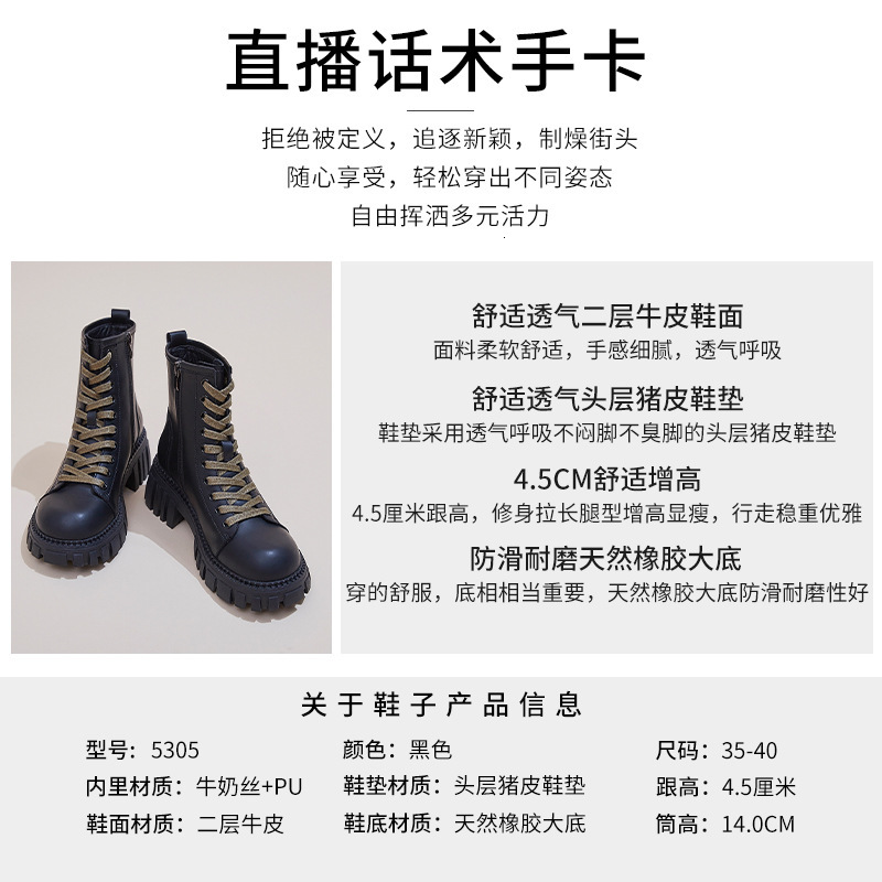 Ddmysports Genuine Martin Short Women In The Autumn Of New Leather Skinny Thick Heels S Boots Casual And Versatile For Children OUTDOOR