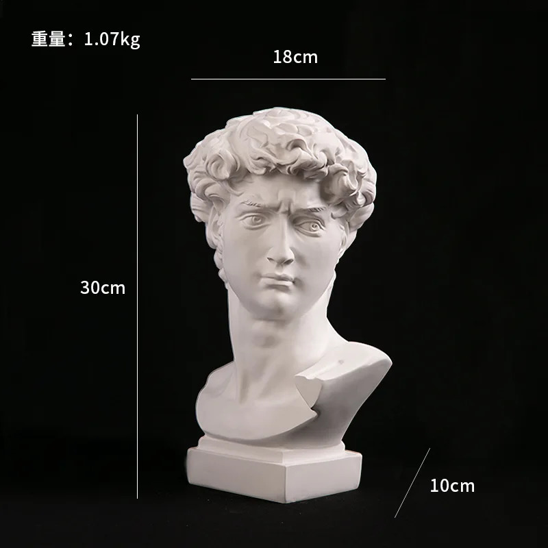 European Home Decoration David Head Resin Statue Modern Abstract Art Half body Sculpture Sketching Practice 240819
