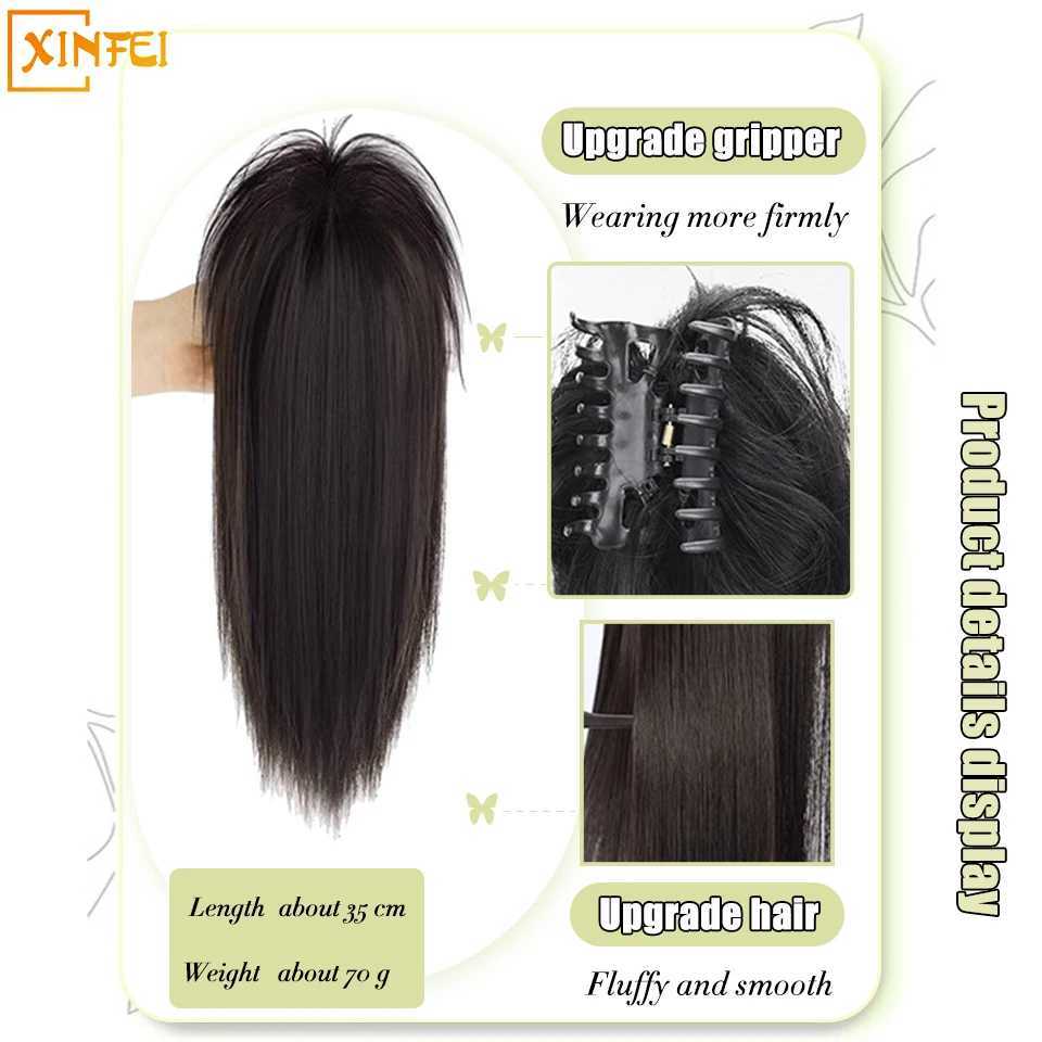Waterfall half height ponytail womens synthetic wig grab clip fluffy sweet cool spicy girl wig ponytail brain W240817