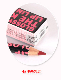 Waterproof Midnight Cool Black Lip Liner for Decorative Nude Color Lips