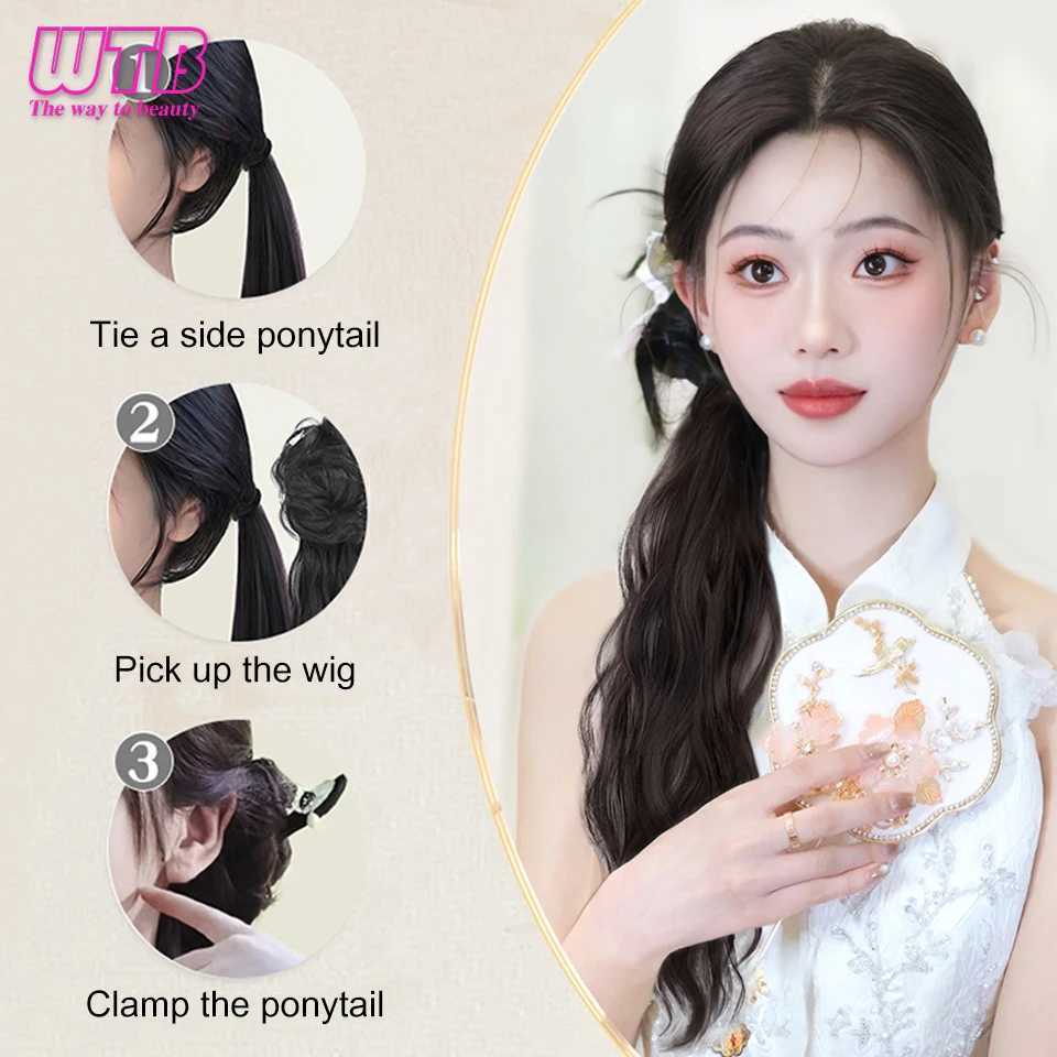 WTB synthetic wig ponytail female grip clip wavy wig side tie low-temperature ponytail fluffy wig W240817