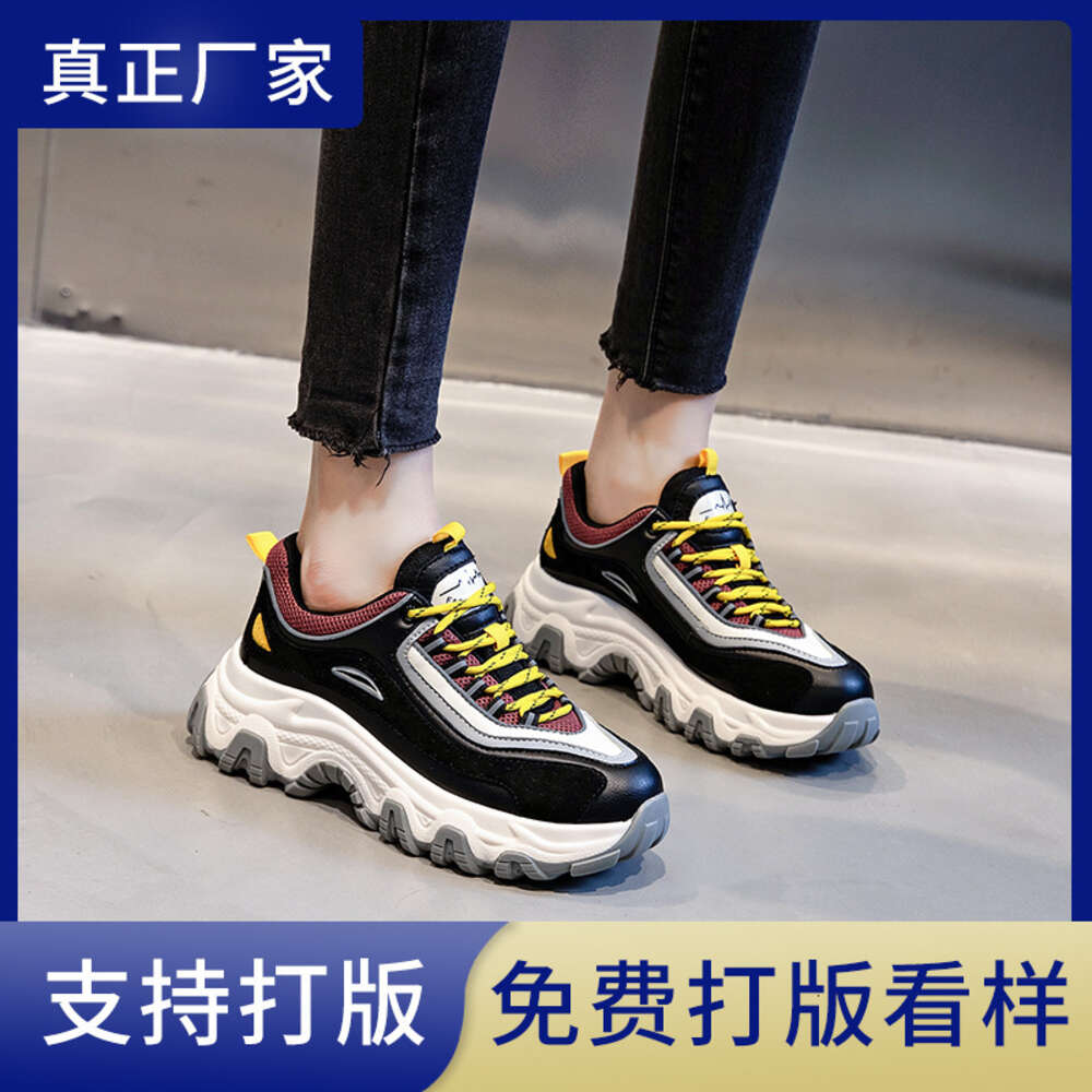 Ddmysports Absorbing Film Sole Genuine Leather Dad New Autumn Running And Sports Shoes For Women Casual Versatile S Shoe Trend OUTDOOR