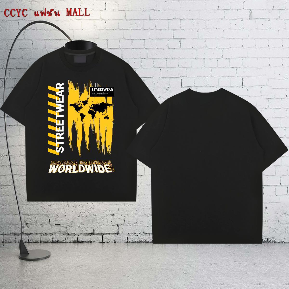 Comfortable Men Tshirts High Street Hip Hop 230g 100% Cotton Custom Big Size Breathable worldwide T Shirts Men Wholesale Clothes