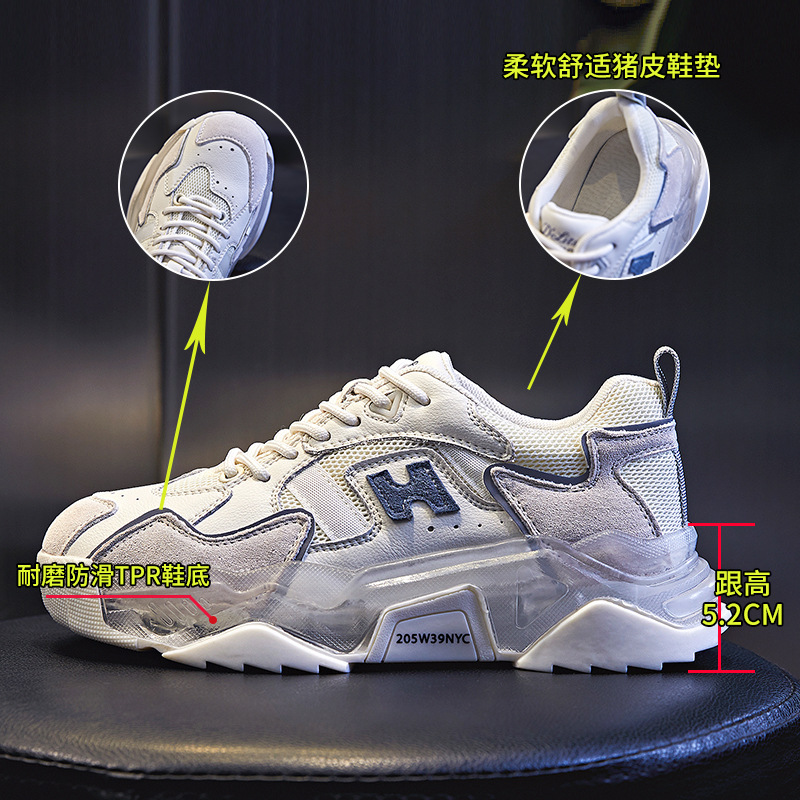 Ddmysports Spring Summer New Sports Running With Thick Casual Genuine Leather Women Eightened Flat Sole Dad Shoes For OUTDOOR