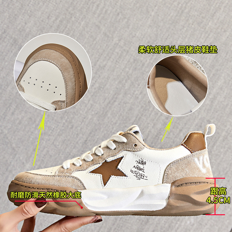 Ddmysports Dissolved Genuine Leather Small White Autumn New Thick Soled Casual Flat For Women S Single Shoes OUTDOOR