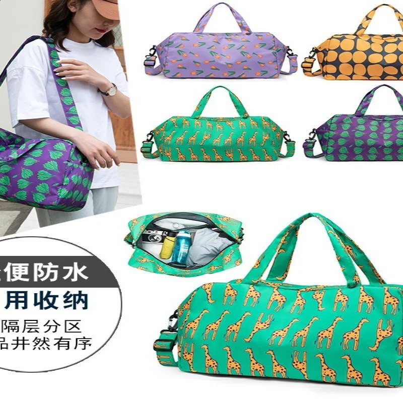 Travel Bag Womens Handbag Cute Cartoon Waterproof Large Size Luggage Fitness Dry Wet Separation Duffle Bag Weekend Bag 240819