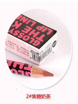 Waterproof Midnight Cool Black Lip Liner for Decorative Nude Color Lips
