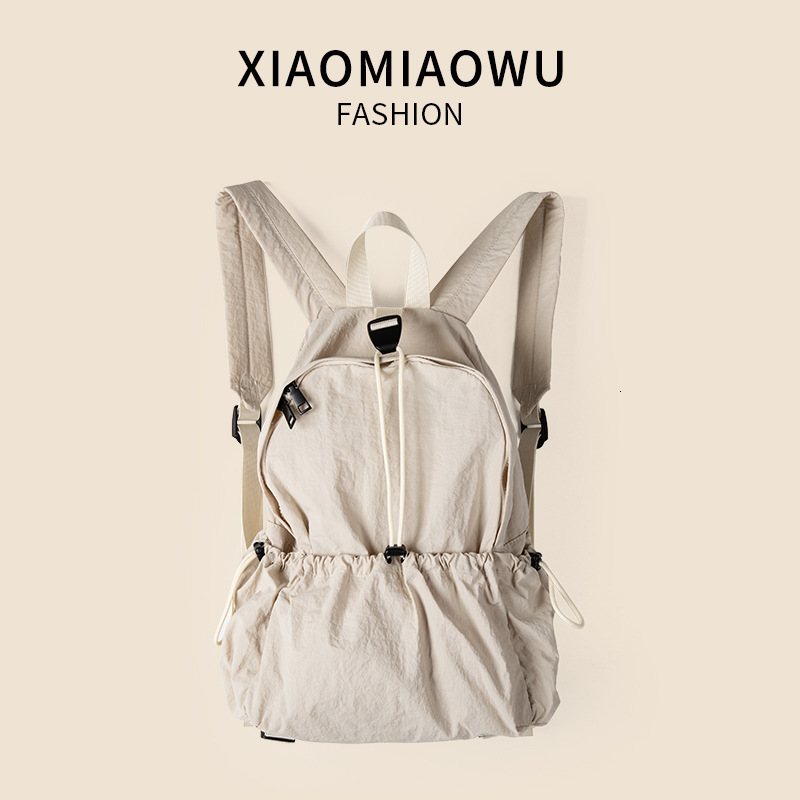 Summer new college style solid color backpack with large capacity and high-end feel, nylon drawstring one backpack, multi-purpose