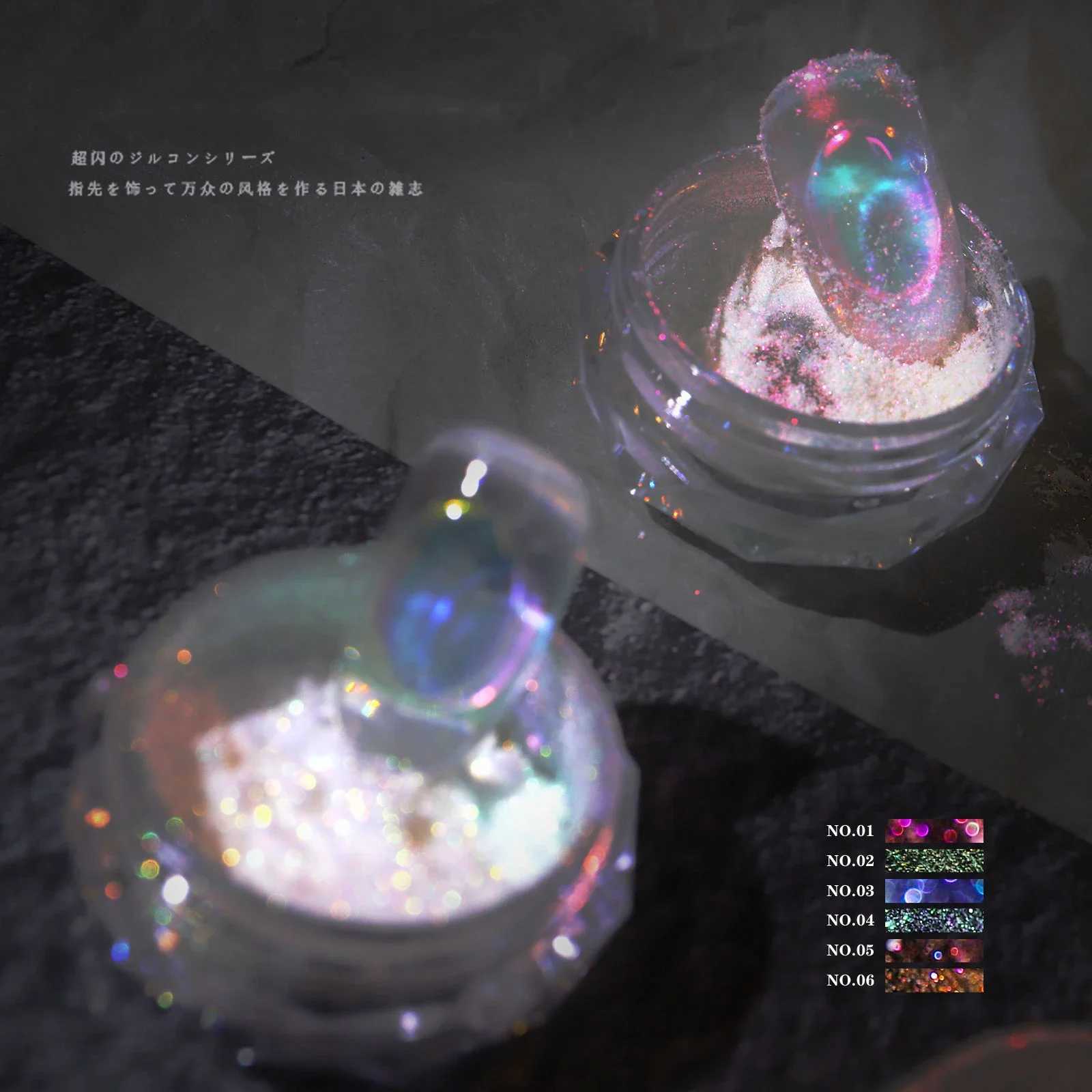 Aurora Ice Transparent Laser Magic Aurora Rainbow Mirror Nail Glitter Gel Pigment Powder Chrome Charm Nail Art Decoration ToolsXJ240815
