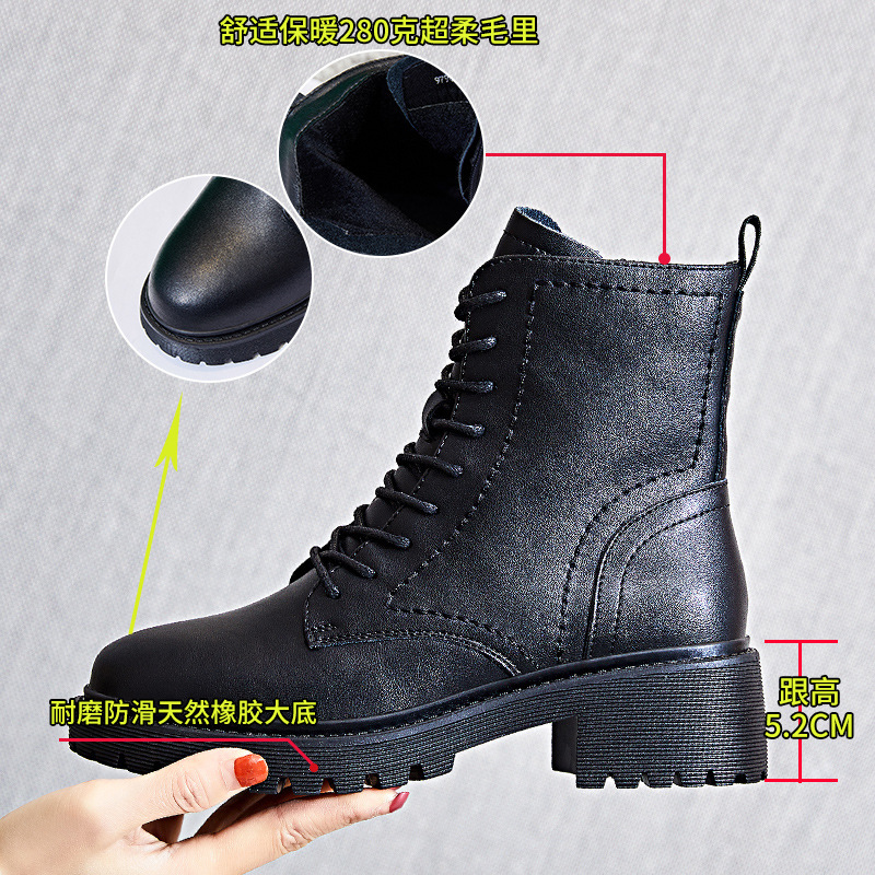Ddmysports Genuine Leather Thick Soled Martin For Autumn And Winter New Mid Length British Style Slim Short Boots With Plush Women S Shoes OUTDOOR