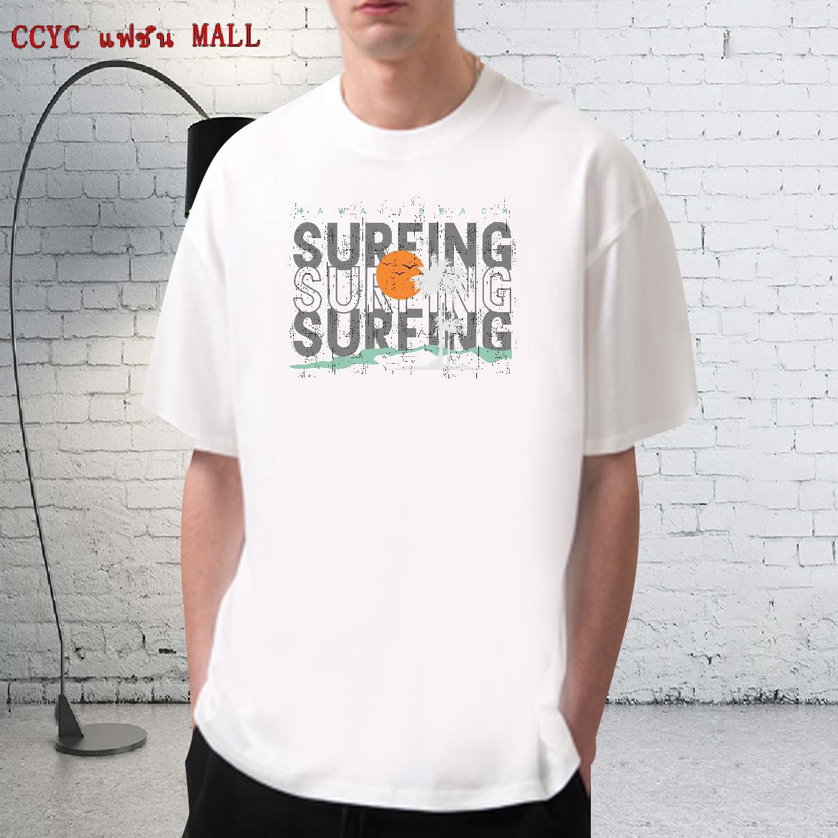 Loose Fit Tshirts Casual 230g Cotton Custom Big Size Breathable Crew Neck letter T-Shirts Fashion Casual Tees Shirts