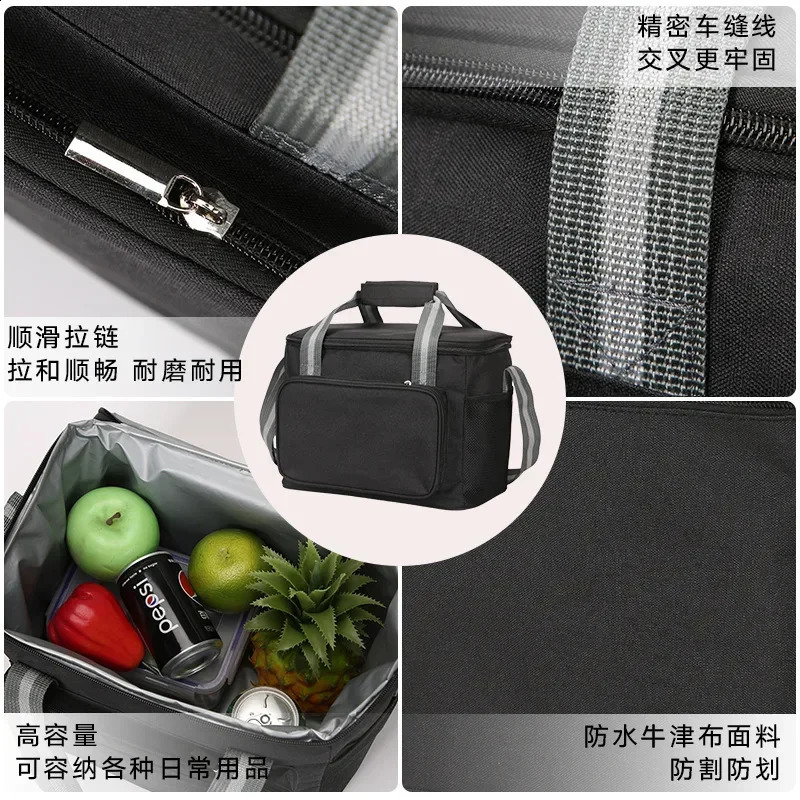 Thermal insulation bag thickened outdoor Oxford cloth thermal insulation and cold insulation large capacity portable Lunch Bag 240819