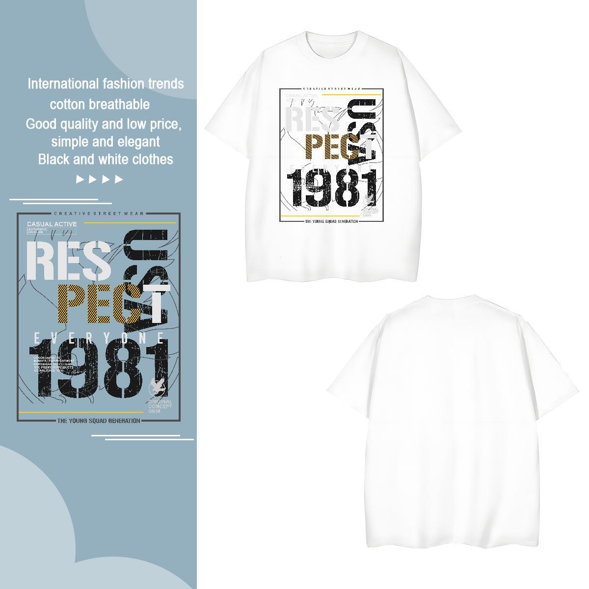 Brand number T Shirt For Man Spring Summer Mens Tshirts 230g Pure Cotton Fashion Designer O Neck Short Sleeves Custom Printed Tops Tees