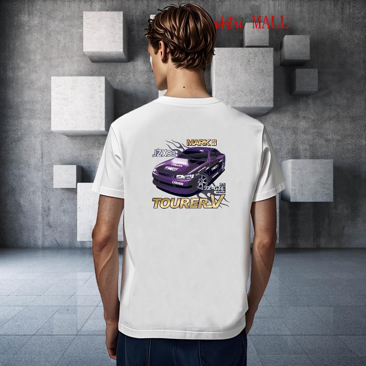 Comfortable beach T Shirts Men Daily Wear Men Clothes T-Shirt 230g Cotton Fashion Breathable Skull Tops Tees