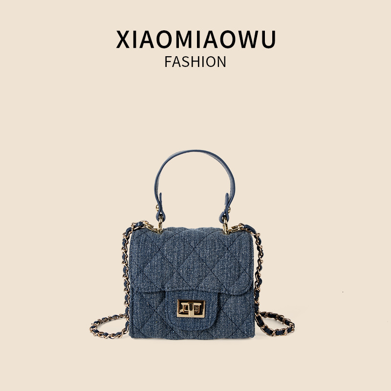Cowboy Lingge Single Shoulder Handbag Flip Cover Lock Chain Crossbody Women's Summer New Small Fragrant Box Bag