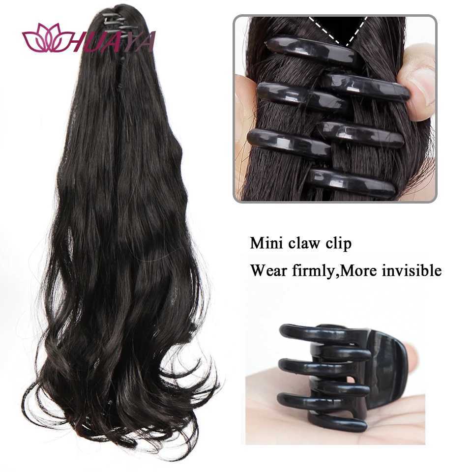 Synthetic long wave claw clip ponytail female hair extension natural fluffy curly ponytail wig W240817
