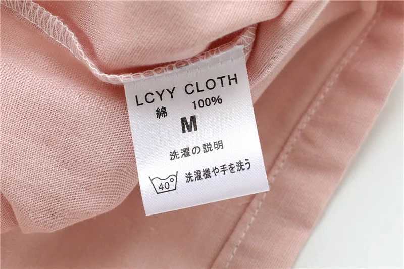 2024 New Japanese Kimono Summer Couples Pajama 100% Cotton Pajama 2-piece Set Simple Pajama LoungeweW240719