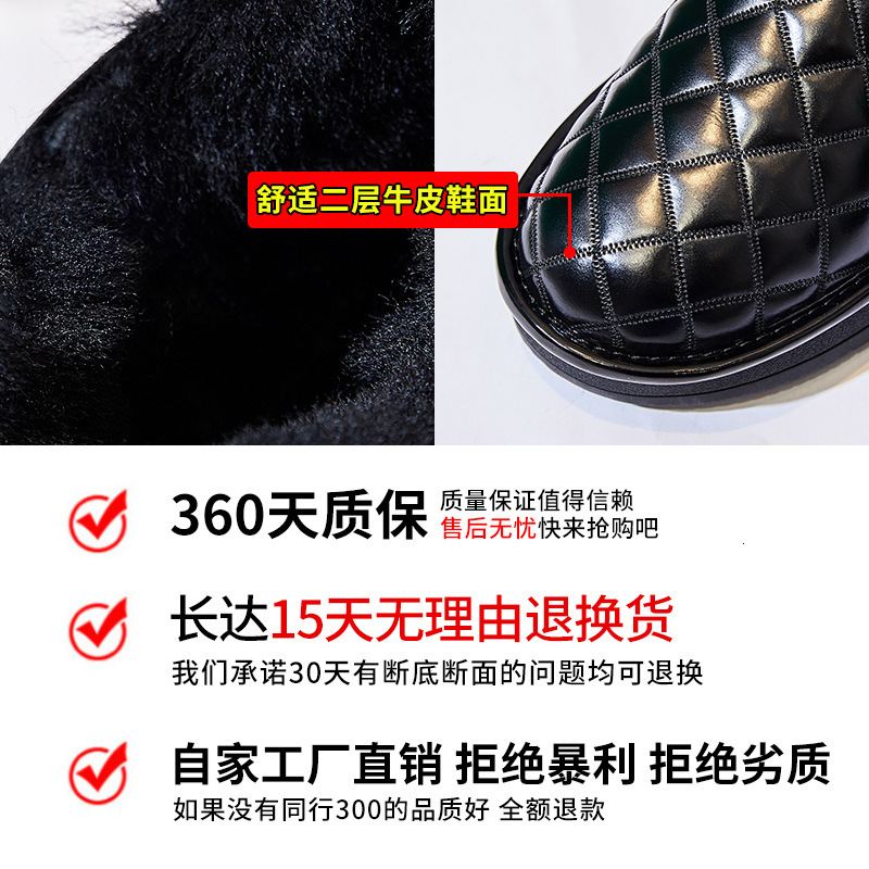 Ddmysports Genuine Wool Boots For Winter New Mid Tube Motorcycle Snow Cotton Waterproof Deep Cut Genuine Leather Women S Shoes Trend OUTDOOR