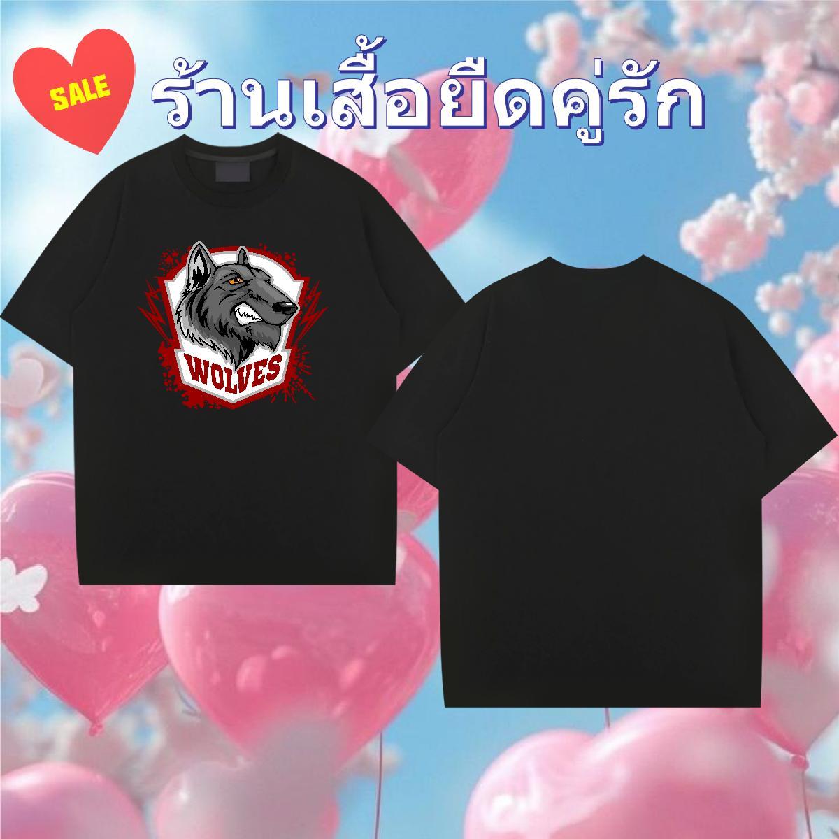 Fashion Designer Tshirts wolf Street wear Hip Hop 230g Cotton Tees Shirts Crew Neck Brand T Shirt For Man Custom Anime
