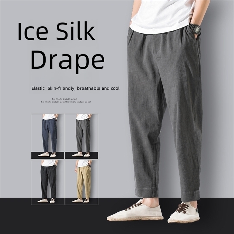 Casual Straight-leg Linen Pants For Men Loose Fit Spring Autumn Trendy Cotton Linen 9/10ths Sweatpants 240819