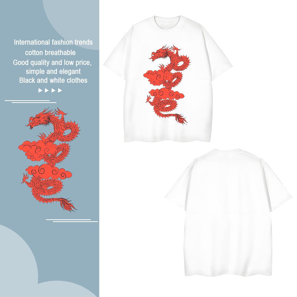 Man T Shirts 230g 100% Cotton dragon Summer Casual Breathable Short Sleeve Customized Tshirts Designer Fashion Wholesale Clothes