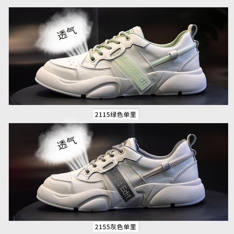 Ddmysports Genuine Leather Small White Shoes In Autumn New Korean Casual Versatile Flat Sole Single Shoe For Women With Shallow Lace Up Trend OUTDOOR